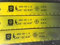 Fenggang saw blade HSS high-speed steel machine saw blade blade embryo old goods old materials W9W18 super hard knife old saw blade