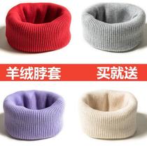 Scarf collar collar collar neck cashmere fake collar wool thread thickened warm autumn and winter cervical womens and womens knitted pullover