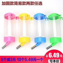 Dog automatic hanging pet cat dog drinking water machine teddy bear kettle small dog water feeder appliance
