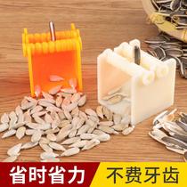 Melon seeds shelling machine melon seeds household small peeling lazy people labor-saving sunflower seeds automatic peeling melon seeds tool