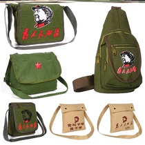 Slanted Satchel Child Army Green Courier Mailman Single Shoulder Inclined Cross Working Revolution Retro Canvas Satchel Bag Nostalgic Green School Bag