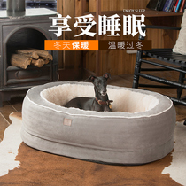 Dog Nest Winter Warm Seasons Universal Removable Wash Plus Suede Thickened Large Canine Resistant Teddy Cat Nest Summer Dog Bed