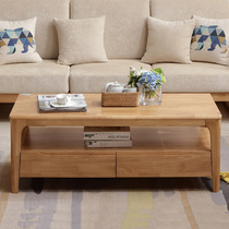Nordic solid wood small tea table day style small tea table minimalist modern sofa tea table edge a few living room home short table