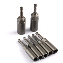 Longed and deepened air batch sleeve manual drill non-magnetic hexagon socket screw batch head 7mm8 drill bit single No. 10
