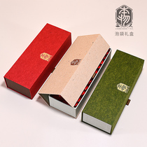 Tea packaging empty box half a catty of green tea Tieguanyin small packaging black tea Jinjunmei general simple gift box customization