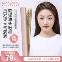 sunnybabycorn requires splinter fluffy diviner pad hair root hair bronzed and high craniotope small mini-roll hair stick