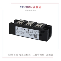 MEK300-06DA MEK350-02DA MEK600-04DA Brand new imported diode module