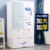 Wardrobe home bedroom small apartment girl Baby Baby Baby Baby wardrobe Princess household bedroom rental room plastic