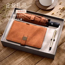 Teachers Day to Teachers Gift Annual Meeting Business gifts Custom logos Customer staff Practical upscale Remembrance
