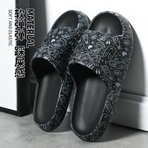 Stompers Comfort Sandals Mens Summer Outdoor Home Home Indoor Couple Bathroom Bath anti-slip outside Wearing Tide Women