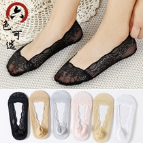 Boat socks Women Summer thin Ice Silk all invisible low Gang Shallow Mouth Silicone anti-slip heel Heel Pure Color High Heel Shoe Socks