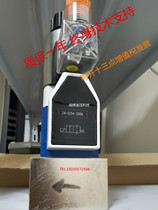 Shield hook machine original 24-1254-2500 electromagnetic ball valve