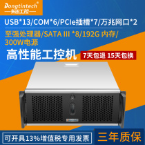 Dongtian to strong gold medal 4u rack industrial computer twenty thousand one trillion net port face recognition server industrial computer