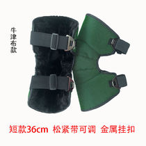 New cycling knee pads motorcycle electric car knee pads winter riding thickened warm leggings mens and womens leather block