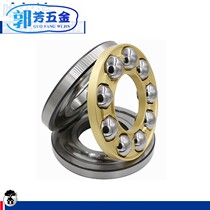 Small micro-thrust ball plane stress bearing inner diameter 2 3 4 5 6 7 8 9 10 12mm mm
