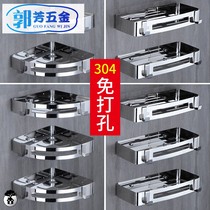 Thickened 304 stainless steel bathroom corner frame wall hanging tripod 2-layer square frame non-perforated toilet kitchen storage