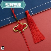 diy material accessories Chinese knot small pendant decoration semi-finished rich festival pendant tassel spike hand-made
