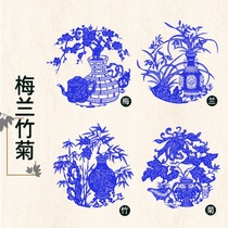  2021 Chinese characteristics paper-cut Spring Festival New Year window grille sticker Mei Lan bamboo chrysanthemum abroad gift to foreigners