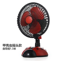Kitchen wall hanging summer 220V small fan dormitory under the shop plug electric fan small desktop Plug Power fan