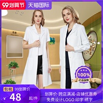 European and American doctors nurse clothes winter and summer clothes white coat pharmacy dental work clothes isolation clothes beauty clothes oral clothes
