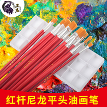 Oil painting nylon hair oil painting pen gouache watercolor pen Industrial paint brush Disposable oil filling glue pen set