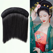 Liger wig with face pad on both sides of the hair round horn fairy Tang style ancient style Hanfu wig bag