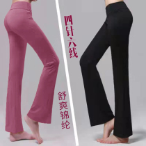 Ice silk Sports micro lathe pants loose fitness pants Four Seasons casual nylon high waist hanging feeling dance pants yoga pants women