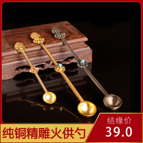 Buddhist supplies Tibetan pure copper fire spoon Multi-purpose round spoon for Dharma device for smoke spoon Size No