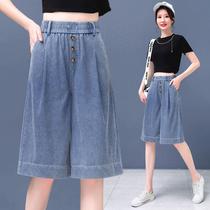 Five-leg jeans women 2021 new summer loose Thin Thin Capri pants elastic waist six-point shorts