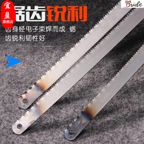 Hacksaw blade manual metal cutting hand with fine tooth serrated small iron saw