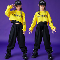 Tide Brand Children's Street Dance Costume Girl's Jazz Dance National Tide Children's Wear Hip Hop Suit Girl's Crop Show Dress