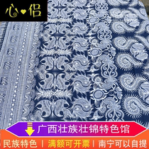 Blue calico homespun traditional ethnic customs Blue Batik style decoration on fabric DIY tablecloth fabric