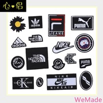 Sweater down jacket patch adult cloth patch cuffs repair hole sweatshirt men and women children fashion clothes patch