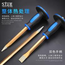 Front steel chisel tool Alloy chisel Large German special steel fitter small chisel superhard tungsten steel punch