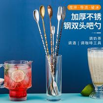 32cm long Bing bar spoon stainless steel milk tea drink mixing rod cocktail mixing stick mixing spoon spiral long bar more