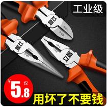 Green forest insulated Tiger pliers electrical wire pliers oblique pliers multifunctional pressure-resistant industrial grade pointed pliers tool