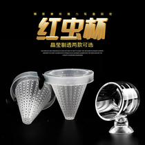 Fish feeding ring feeding ring feeder anti-floating goldfish fish food feeding fish red worm nematode feeding cup funnel