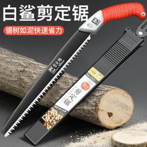 German imported hand saw according to tree artifact Japanese saw Wood manual saw woodworking special outdoor sk5 horticultural saw