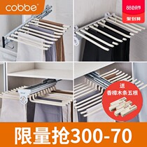 Clothes clothes v Cabinet trousers rack telescopic multifunctional side loading cabinet underwear wardrobe can hang clothes single row hanging items household clothes