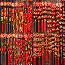 New house housewarming decoration Pepper firecracker string pendant New home home interior scene decoration decoration