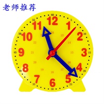 Clock model first and second grade primary school students teaching clock teaching aids clock face learning tools children learn to recognize the time clock