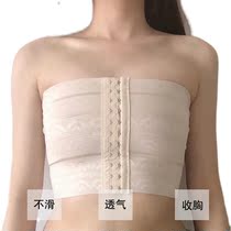 Corset chest les super flat seamless female cos show primary school students chest no summer breathable vest thin underwear chest reduction exercise