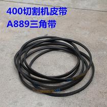400 Cutting Machine Accessories Cutting Machine Belt Belt a864 a889 a650 bench Drill Belt