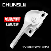 Old-fashioned 90-type aluminum alloy doors and windows Crescent hook and buckle plastic steel translation push-pull glass window lock