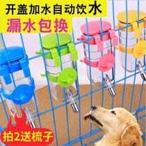 Kitty Cat Bottle Milk Cat Feeder Cat Pacifier Bite Resistant Puppies Pet Supplies Cat Feeder Feeder 𡺃