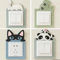 Fairy Switch Patch Wall Patch Home Socket Trim Frame Light Lavish Creativity Light Switch Protective Sleeve Cute 3d Cubism
