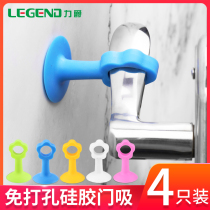  Silicone room door suction door stopper Anti-bumper wall anti-touch cushion door windproof toilet stall door rear 5 fixed door stopper
