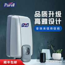 Purell Leave-in hand Sanitizer Manual pressing set Childrens sterilization antibacterial gel Alcohol disinfectant
