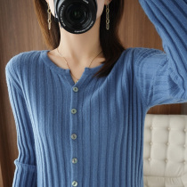 Early autumn round neck knit cardigan sweater womens slim 2021 new simple inside base shirt jacket short