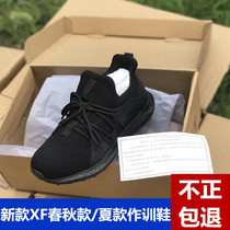 New Cambridge black mesh ultra light training running shoes fire training shoes spring and autumn training shoes summer breathable Sports